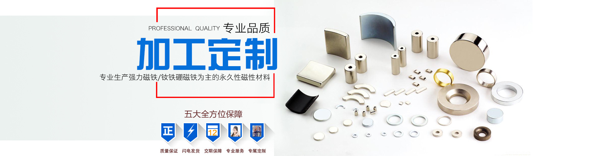 20�ꌣע�o�S����ݔ�͙C(j��)����