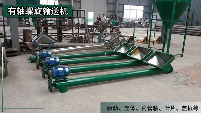 ���S����ݔ�͙C(j��)�Y(ji��)��(g��u)